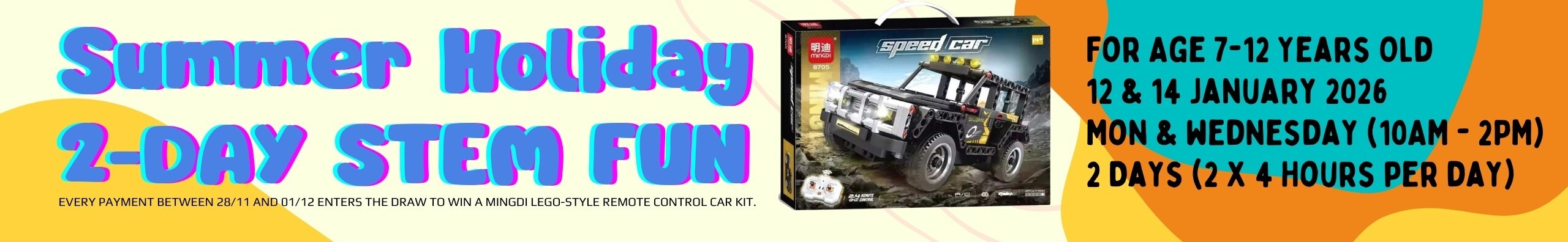 TopBanner_Summer2026